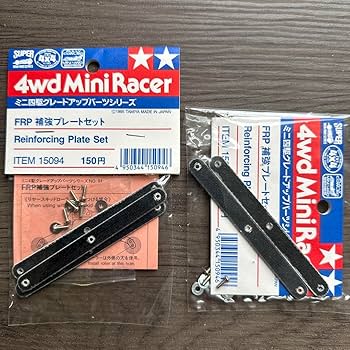 ミニ四駆　FRP補強プレートセット　透明　新品 ミニ四駆 FRP補強プレートセット 透明 新品 タミヤ ミニ四駆